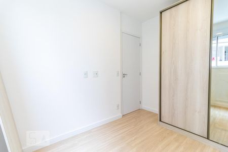 Apartamento para alugar com 34m², 2 quartos e sem vaga Apartamento para alugar com 34m², 2 quartos e sem vagaQuarto 2