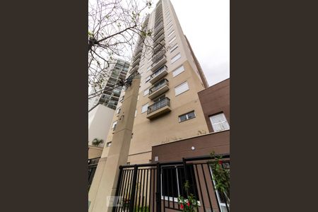 Apartamento para alugar com 34m², 2 quartos e sem vaga Apartamento para alugar com 34m², 2 quartos e sem vagaFachada do Condomínio