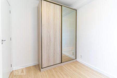 Apartamento para alugar com 34m², 2 quartos e sem vaga Apartamento para alugar com 34m², 2 quartos e sem vagaQuarto 2