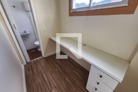 Apartamento para alugar com 75m², 2 quartos e 1 vaga Apartamento para alugar com 75m², 2 quartos e 1 vagaDespensa
