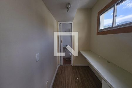Apartamento para alugar com 75m², 2 quartos e 1 vaga Apartamento para alugar com 75m², 2 quartos e 1 vagaDespensa