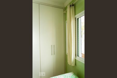 Apartamento à venda com 111m², 3 quartos e 2 vagas Apartamento à venda com 111m², 3 quartos e 2 vagasQuarto 1