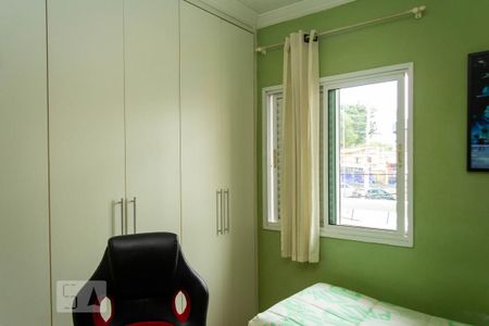 Apartamento à venda com 111m², 3 quartos e 2 vagas Apartamento à venda com 111m², 3 quartos e 2 vagasQuarto 1