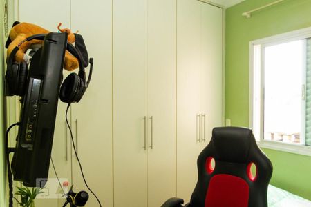 Apartamento à venda com 111m², 3 quartos e 2 vagas Apartamento à venda com 111m², 3 quartos e 2 vagasQuarto 2