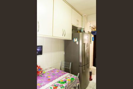 Apartamento à venda com 111m², 3 quartos e 2 vagas Apartamento à venda com 111m², 3 quartos e 2 vagasCozinha