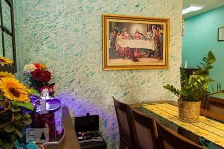 Apartamento à venda com 111m², 3 quartos e 2 vagas Apartamento à venda com 111m², 3 quartos e 2 vagasSala de Jantar