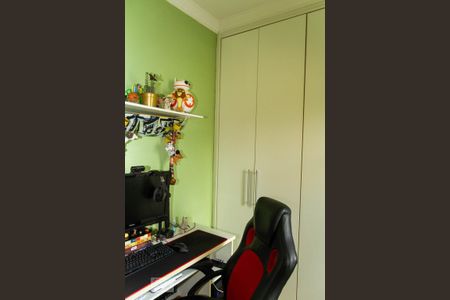 Apartamento à venda com 111m², 3 quartos e 2 vagas Apartamento à venda com 111m², 3 quartos e 2 vagasQuarto 1