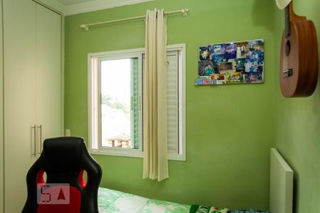 Apartamento à venda com 111m², 3 quartos e 2 vagas Apartamento à venda com 111m², 3 quartos e 2 vagasQuarto 2