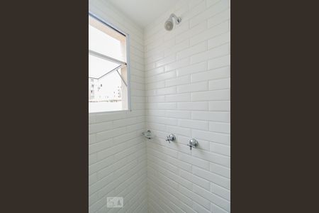 Apartamento para alugar com 45m², 2 quartos e 1 vagaBanheiro