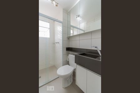 Apartamento para alugar com 45m², 2 quartos e 1 vagaBanheiro