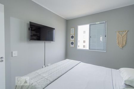 Apartamento para alugar com 45m², 2 quartos e 1 vagaQuarto 2
