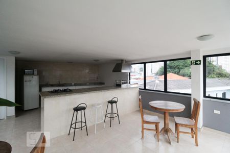 Studio para alugar com 35m², 1 quarto e sem vaga Studio para alugar com 35m², 1 quarto e sem vagaEspaço gourmet