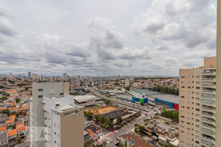 Apartamento para alugar com 214m², 3 quartos e 4 vagas Apartamento para alugar com 214m², 3 quartos e 4 vagasVista da Suíte 3