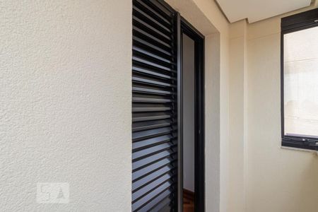 Apartamento para alugar com 214m², 3 quartos e 4 vagas Apartamento para alugar com 214m², 3 quartos e 4 vagasSacada da Suíte 3
