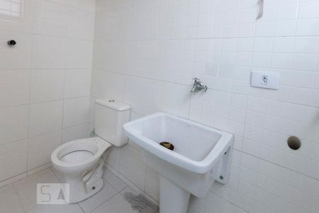 Apartamento à venda com 57m², 2 quartos e 1 vagaÁrea de Serviço