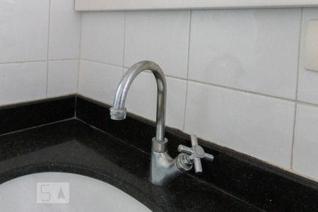 Apartamento à venda com 57m², 2 quartos e 1 vagaBanheiro da Suíte