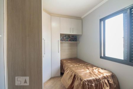 Apartamento à venda com 73m², 3 quartos e 1 vaga Apartamento à venda com 73m², 3 quartos e 1 vagaQuarto 2