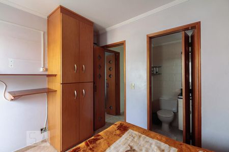 Apartamento à venda com 73m², 3 quartos e 1 vaga Apartamento à venda com 73m², 3 quartos e 1 vagaSuíte