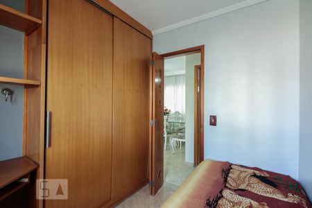 Apartamento à venda com 73m², 3 quartos e 1 vaga Apartamento à venda com 73m², 3 quartos e 1 vagaQuarto 1