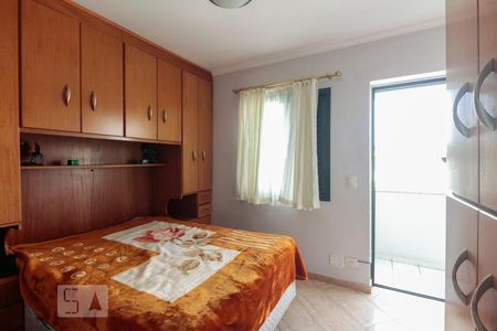 Apartamento à venda com 73m², 3 quartos e 1 vaga Apartamento à venda com 73m², 3 quartos e 1 vagaSuíte