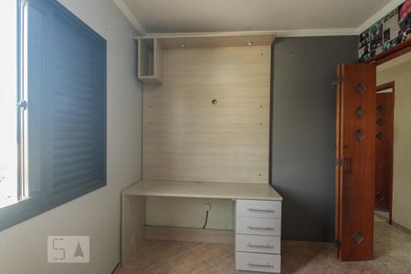 Apartamento à venda com 73m², 3 quartos e 1 vaga Apartamento à venda com 73m², 3 quartos e 1 vagaQuarto 2