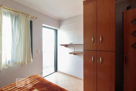 Apartamento à venda com 73m², 3 quartos e 1 vaga Apartamento à venda com 73m², 3 quartos e 1 vagaSuíte