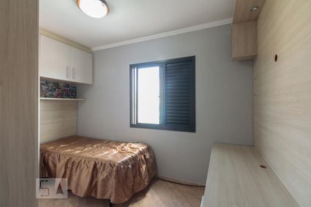Apartamento à venda com 73m², 3 quartos e 1 vaga Apartamento à venda com 73m², 3 quartos e 1 vagaQuarto 2