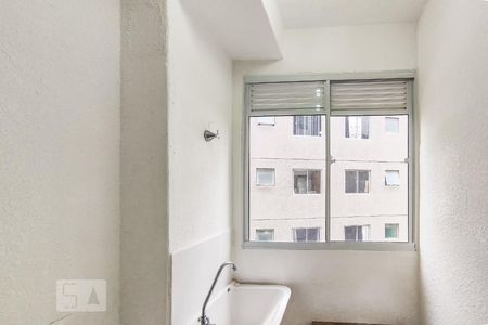 Apartamento à venda com 44m², 2 quartos e sem vagaÁrea de Serviço