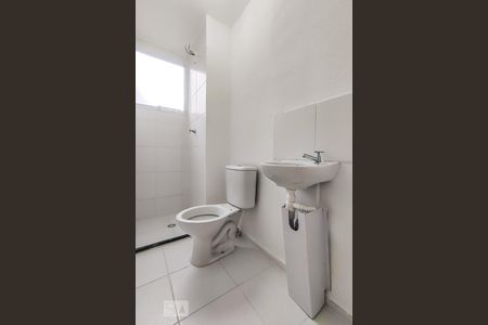 Apartamento à venda com 44m², 2 quartos e sem vagaBanheiro