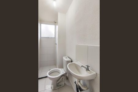 Apartamento à venda com 44m², 2 quartos e sem vagaBanheiro