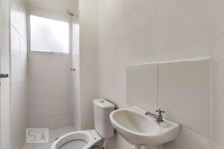 Apartamento à venda com 44m², 2 quartos e sem vagaBanheiro