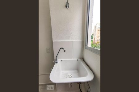 Apartamento à venda com 44m², 2 quartos e sem vagaÁrea de Serviço