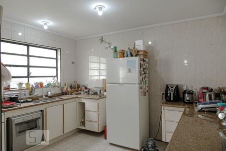 Apartamento à venda com 92m², 2 quartos e 1 vaga Apartamento à venda com 92m², 2 quartos e 1 vagaCozinha