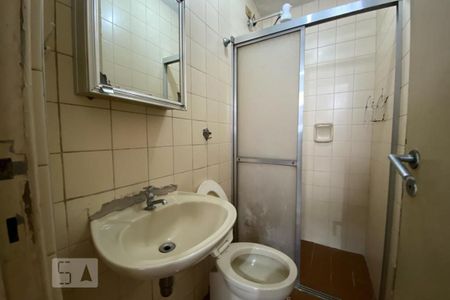 Apartamento à venda com 650m², 3 quartos e 5 vagas Apartamento à venda com 650m², 3 quartos e 5 vagasBanheiro de Serviço