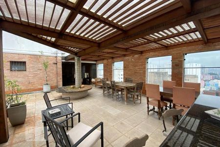 Apartamento à venda com 650m², 3 quartos e 5 vagas Apartamento à venda com 650m², 3 quartos e 5 vagasVaranda