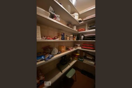 Apartamento à venda com 650m², 3 quartos e 5 vagas Apartamento à venda com 650m², 3 quartos e 5 vagasDespensa