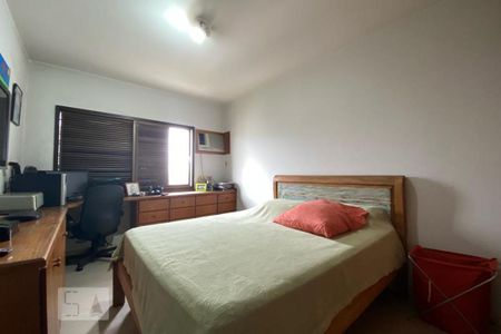 Apartamento à venda com 650m², 3 quartos e 5 vagas Apartamento à venda com 650m², 3 quartos e 5 vagasQuarto 3