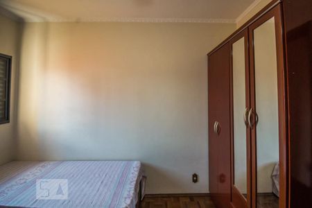 Casa à venda com 332m², 4 quartos e 4 vagasQuarto 3