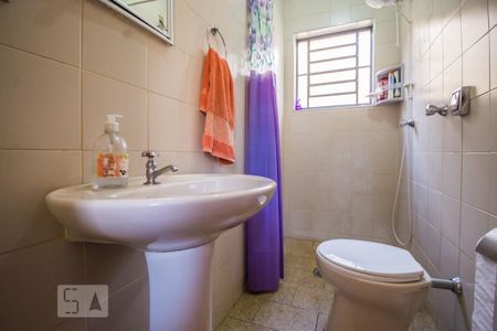 Casa à venda com 332m², 4 quartos e 4 vagasBanheiro de Serviço