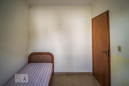 Casa à venda com 332m², 4 quartos e 4 vagasQuarto de Serviço