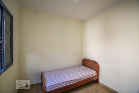 Casa à venda com 332m², 4 quartos e 4 vagasQuarto de Serviço