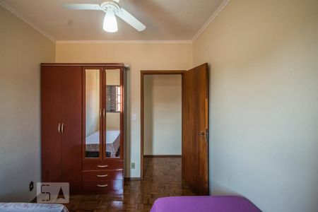 Casa à venda com 332m², 4 quartos e 4 vagasQuarto 3
