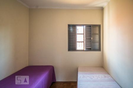 Casa à venda com 332m², 4 quartos e 4 vagasQuarto 3