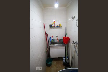 Apartamento à venda com 96m², 2 quartos e 1 vagaLavanderia