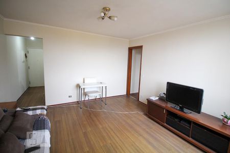 Apartamento à venda com 96m², 2 quartos e 1 vagaSala de Estar