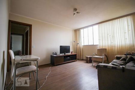 Apartamento à venda com 96m², 2 quartos e 1 vagaSala de Estar