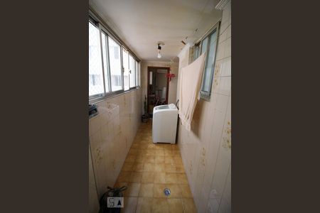 Apartamento à venda com 96m², 2 quartos e 1 vagaLavanderia