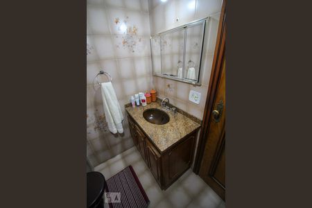 Apartamento à venda com 96m², 2 quartos e 1 vagaBanheiro