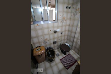 Apartamento à venda com 96m², 2 quartos e 1 vagaBanheiro