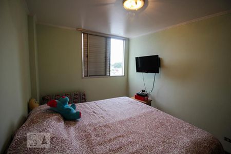 Apartamento à venda com 96m², 2 quartos e 1 vagaQuarto Suíte